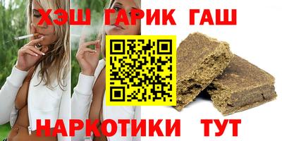 прущая мука Гусев