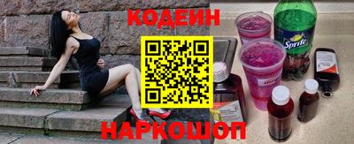 стаф Гусиноозёрск