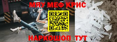прущая мука Гусев