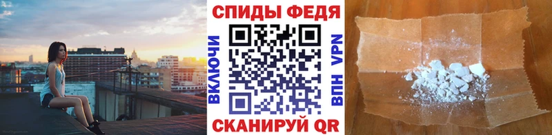 Первитин витя  где найти наркотики  Ленинск-Кузнецкий 