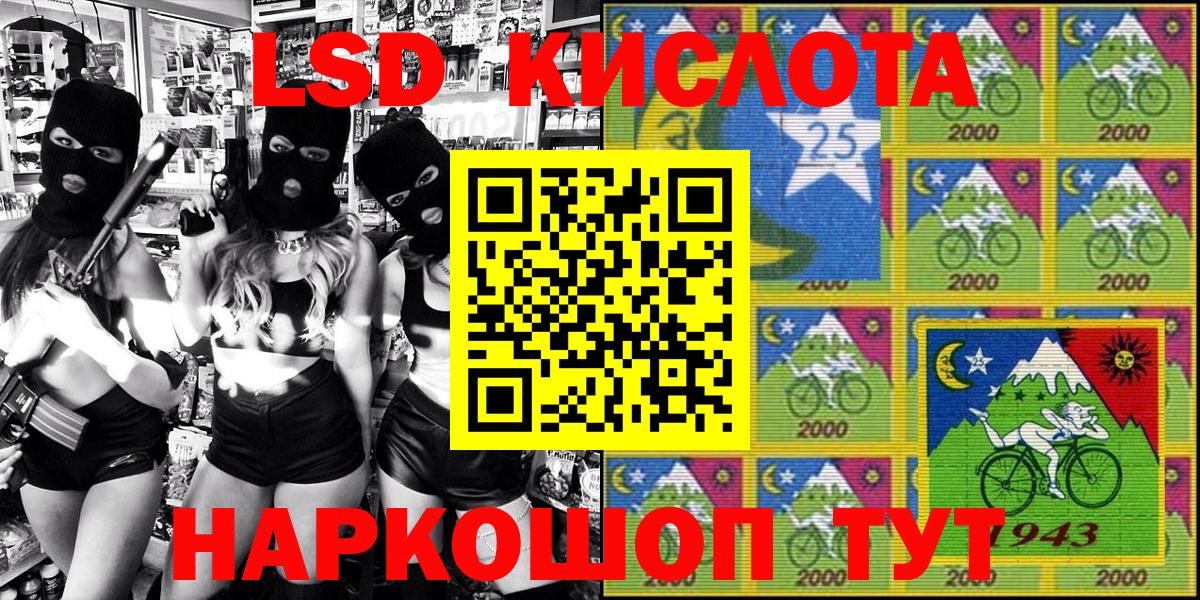 МЕТАДОН Ленинск-Кузнецкий