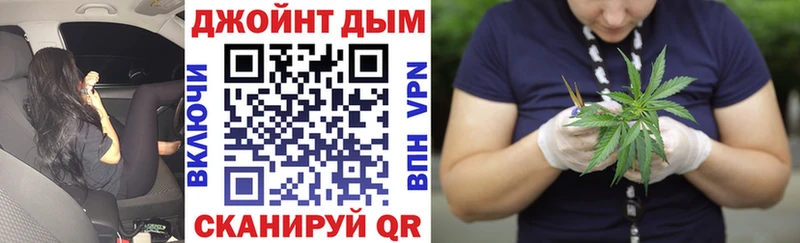 закладки  Ленинск-Кузнецкий  shop какой сайт  Марихуана семена 